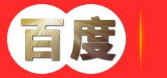 频振式杀虫灯_频振式太阳能杀虫灯_频振式杀虫灯厂家_扬州市宝迪照明科技有限公司杀虫灯供应商