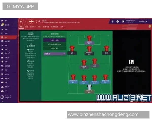 足球得分规则详解及比赛中常见的得分方式解析